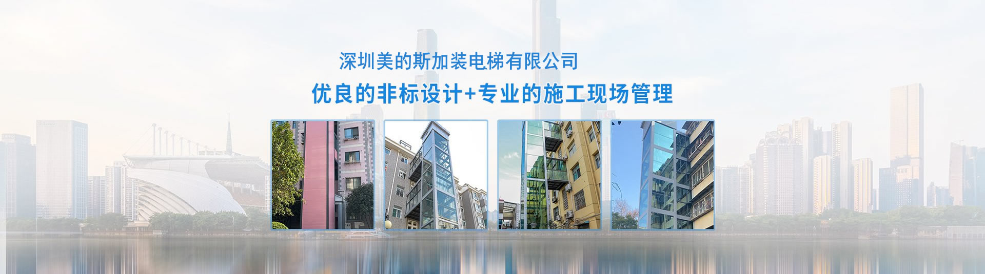 内页广告图1
